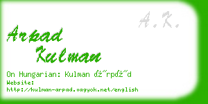 arpad kulman business card